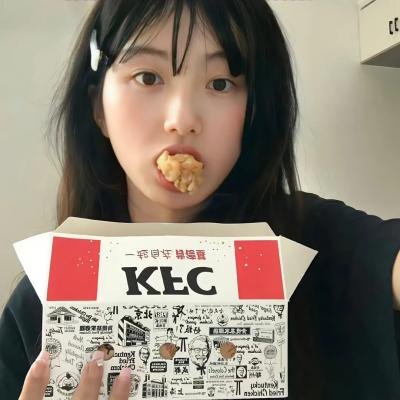 阴阳路5之一见发财